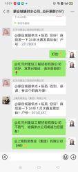 2024-01-24T09:04:21.png 2024-01-24T09:04:21.png