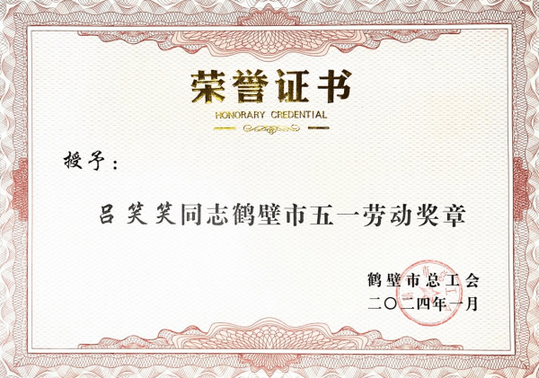 图片 1.png 图片 1.png