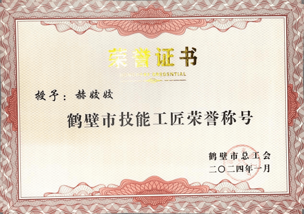 图片 4.png 图片 4.png