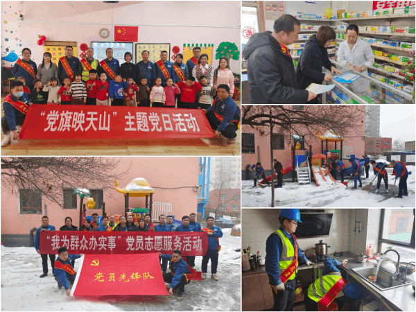 图片 2.png 图片 2.png