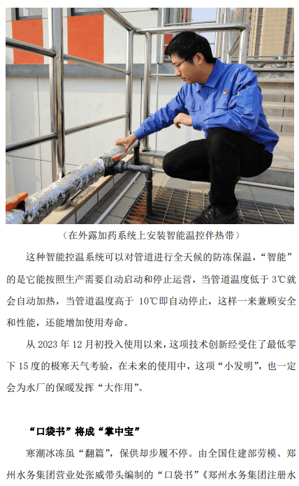 河南7.png 河南7.png