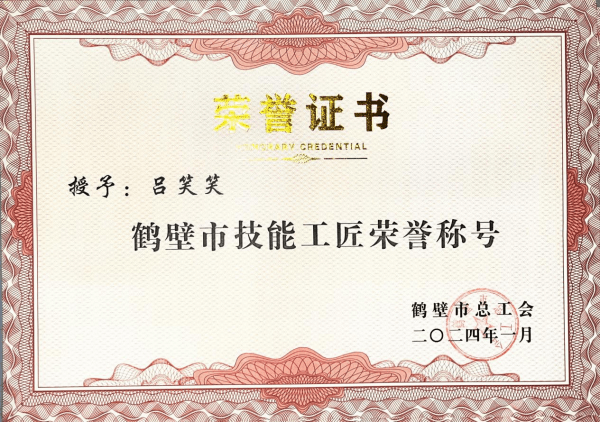 图片 3.png 图片 3.png