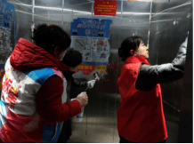 2024-03-27T01:45:57.png 2024-03-27T01:45:57.png