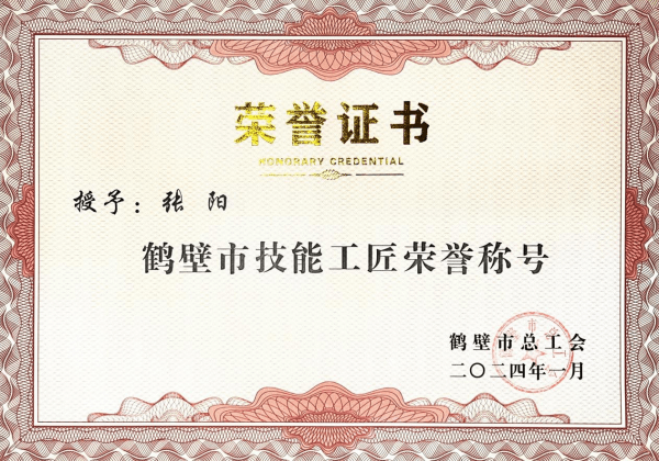 图片 8.png 图片 8.png