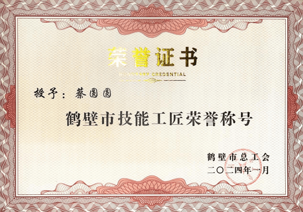 图片 7.png 图片 7.png