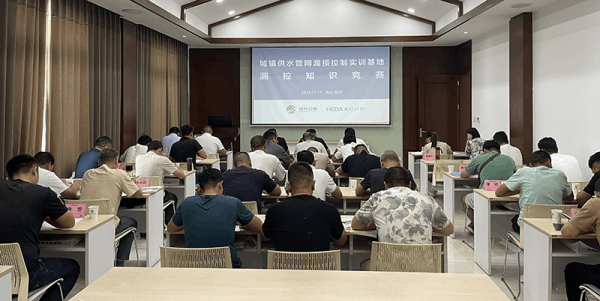 图片 4.png 图片 4.png