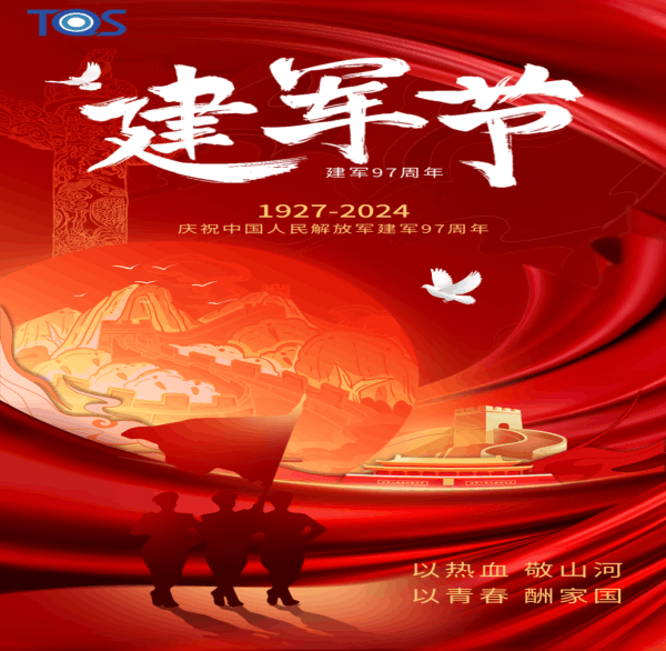 图片 7.png 图片 7.png