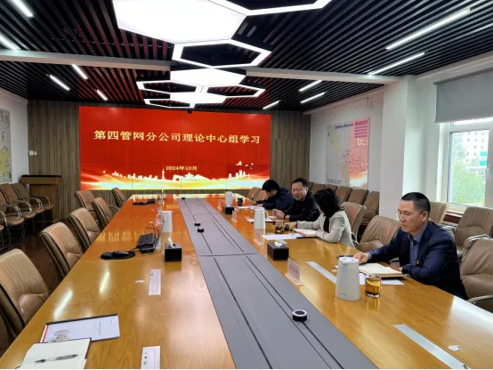 2024-10-29T09:30:38.png 2024-10-29T09:30:38.png