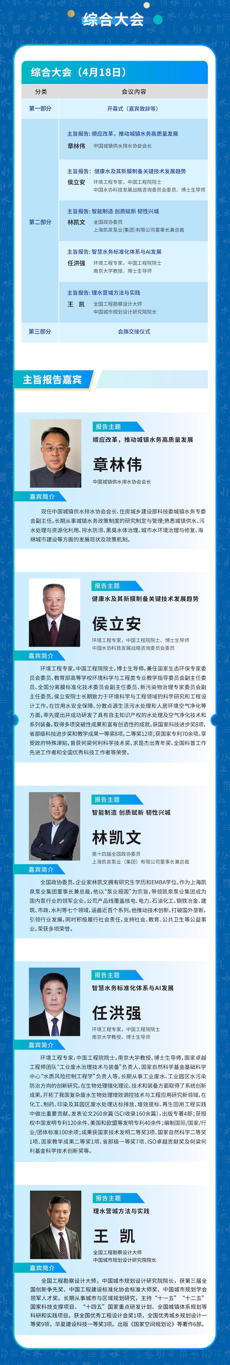倒计时1天-03_结果.jpg 倒计时1天-03_结果.jpg