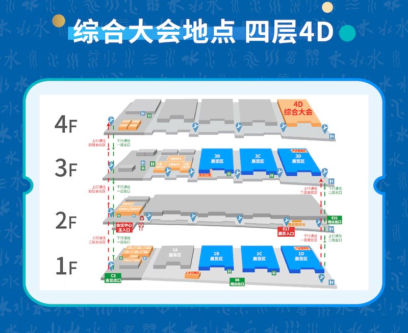 倒计时1天-04_结果.jpg 倒计时1天-04_结果.jpg