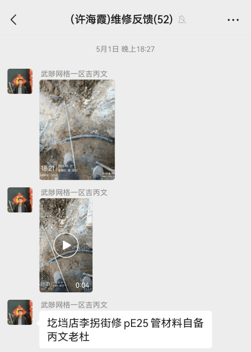 图片 3.png 图片 3.png