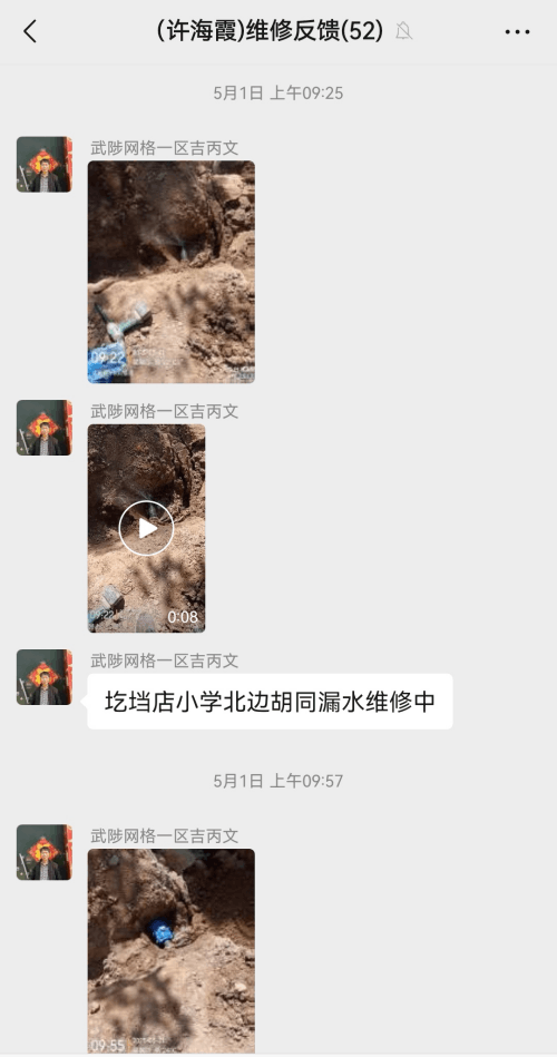 图片 2.png 图片 2.png