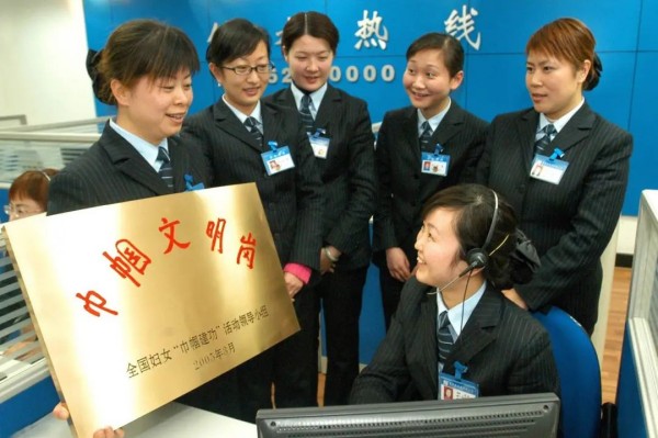 图片 3.jpg 图片 3.jpg