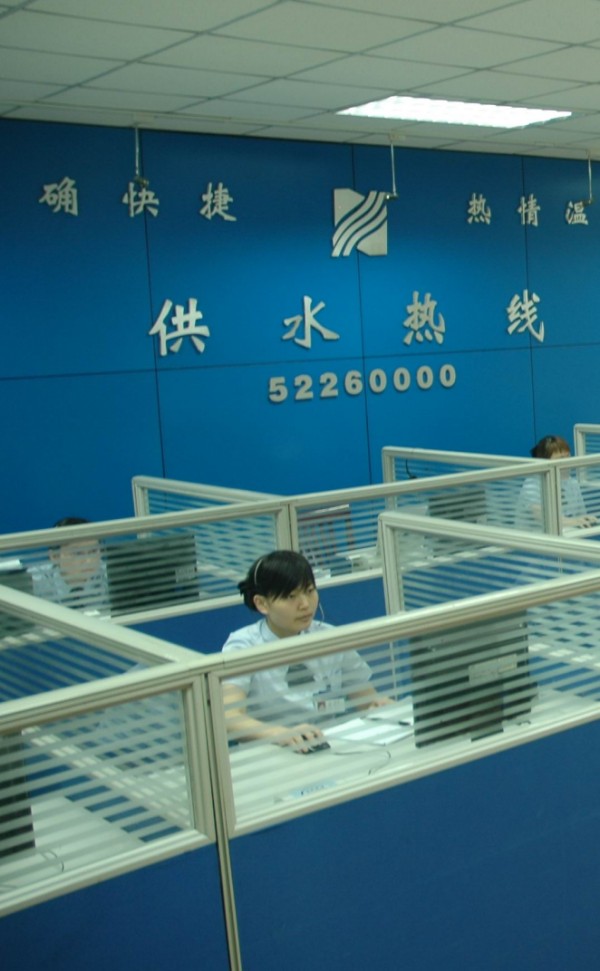 图片 2.jpg 图片 2.jpg