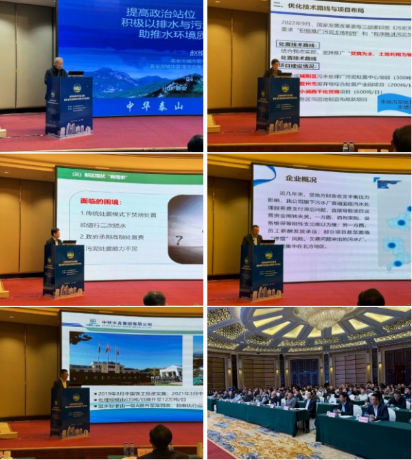 图片 3.jpg 图片 3.jpg