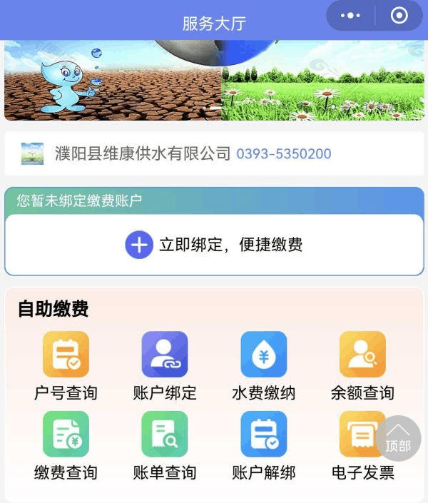 图片 6.png 图片 6.png
