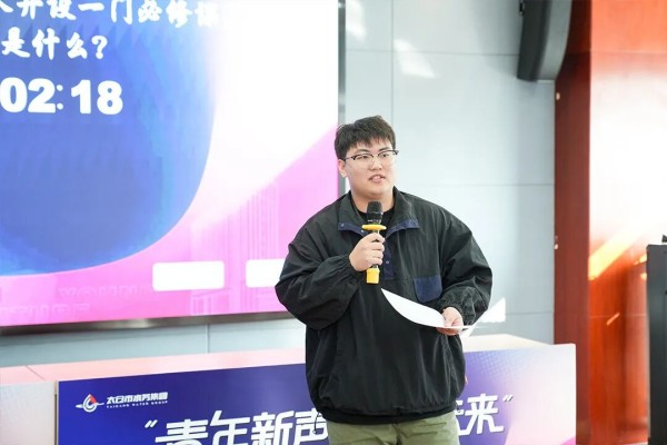 图片 15.jpg 图片 15.jpg