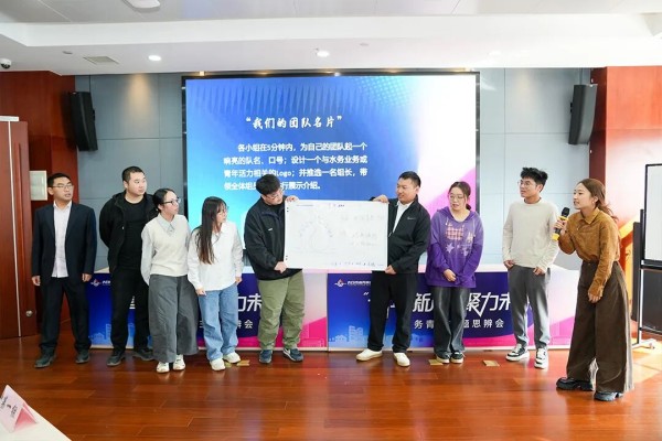图片 7.jpg 图片 7.jpg