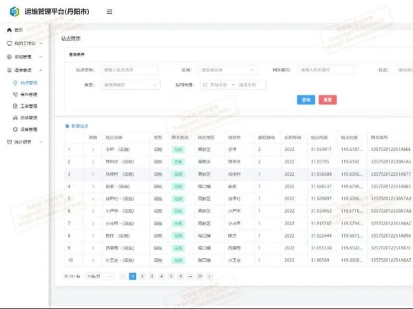 图片 11.jpg 图片 11.jpg