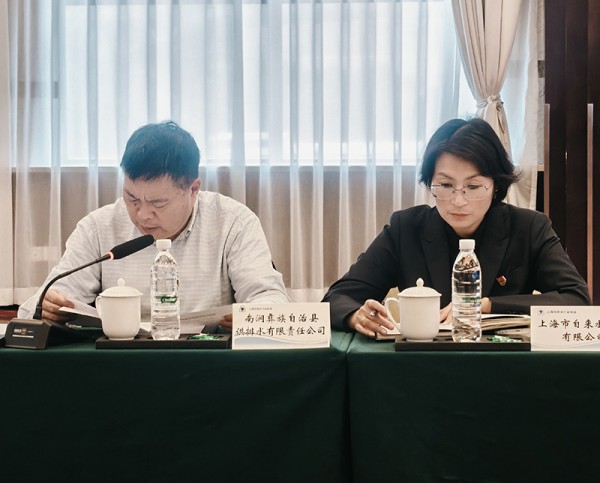 图片 3.jpg 图片 3.jpg