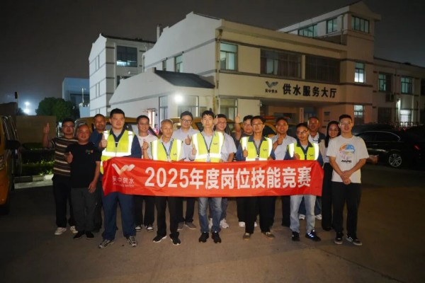 图片 7.jpg 图片 7.jpg
