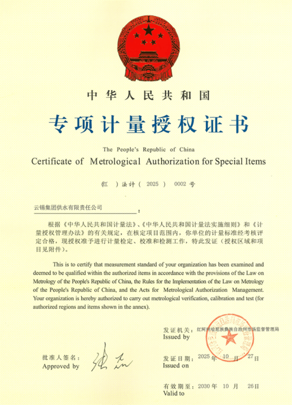 图片 3.png 图片 3.png