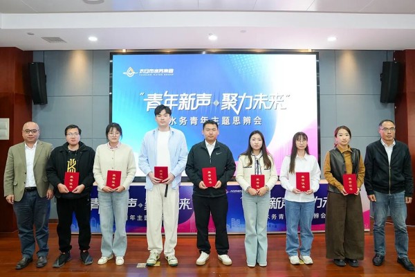 图片 23.jpg 图片 23.jpg