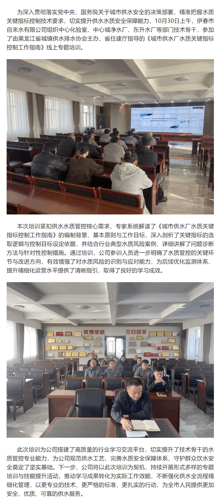 以学.png 以学.png