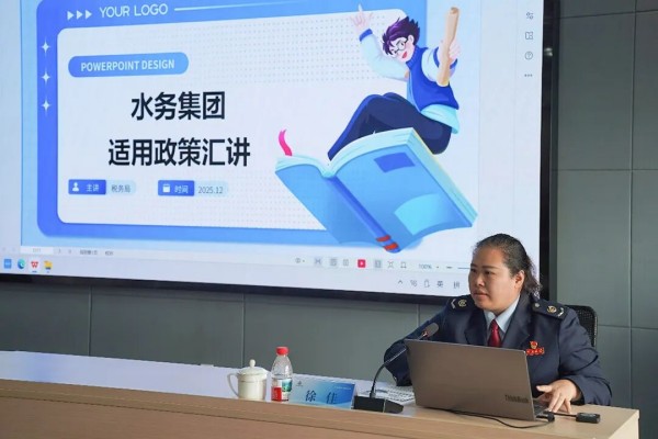 图片 2.jpg 图片 2.jpg