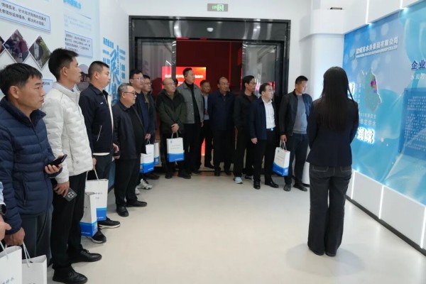 图片 2.jpg 图片 2.jpg