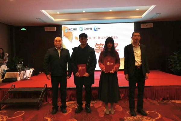 图片 2.jpg 图片 2.jpg