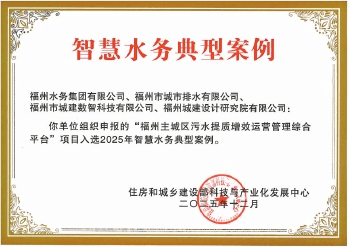 2025-12-31T06:16:12.png 2025-12-31T06:16:12.png