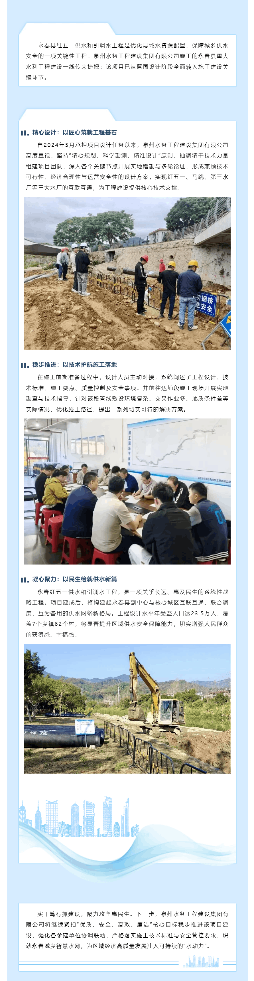 砥砺.png 砥砺.png