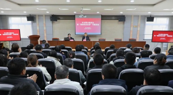 图片 1.jpg 图片 1.jpg