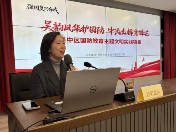 图片 2.jpg 图片 2.jpg