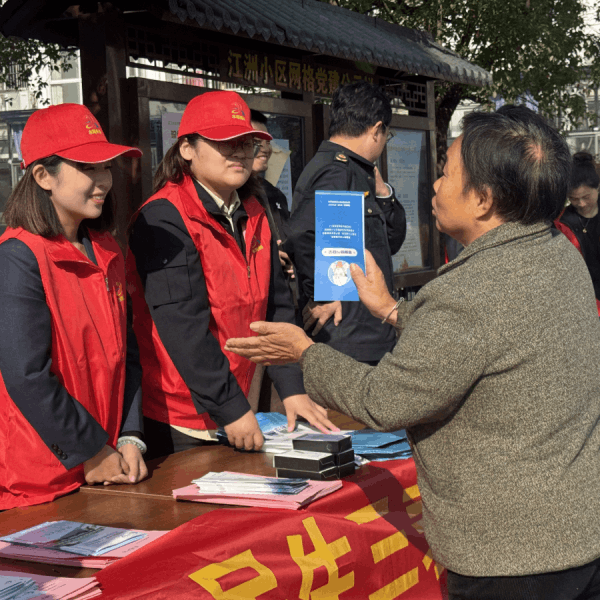 图片 6.png 图片 6.png