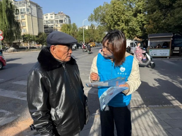 图片 3.jpg 图片 3.jpg