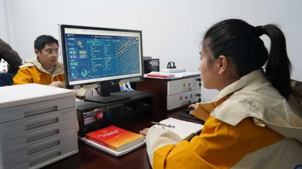 图片 2.jpg 图片 2.jpg