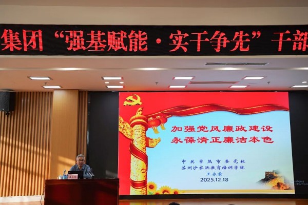 图片 4.jpg 图片 4.jpg