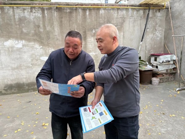图片 4.jpg 图片 4.jpg