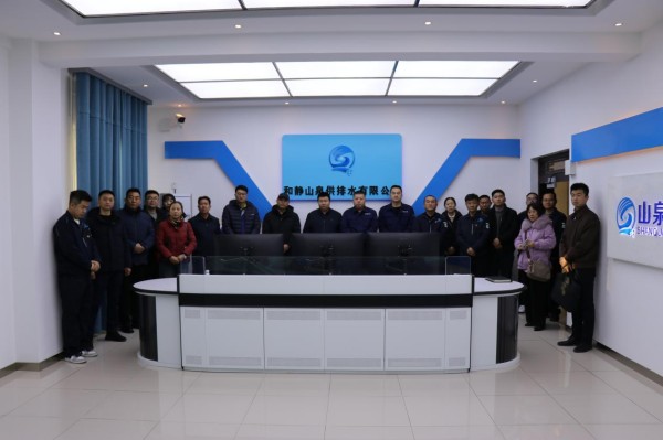 图片 2.jpg 图片 2.jpg