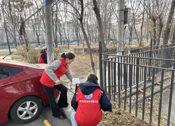图片 2.jpg 图片 2.jpg