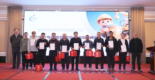 图片 10.jpg 图片 10.jpg