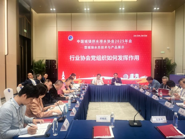 图片 2.jpg 图片 2.jpg