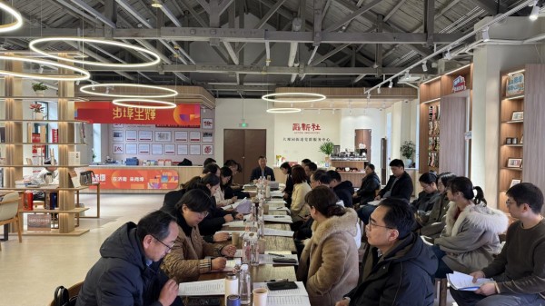 图片 2.jpg 图片 2.jpg