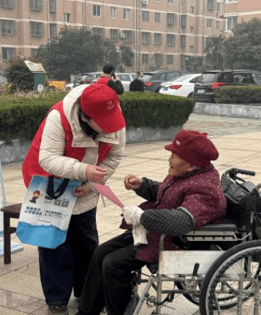 图片 3.png 图片 3.png