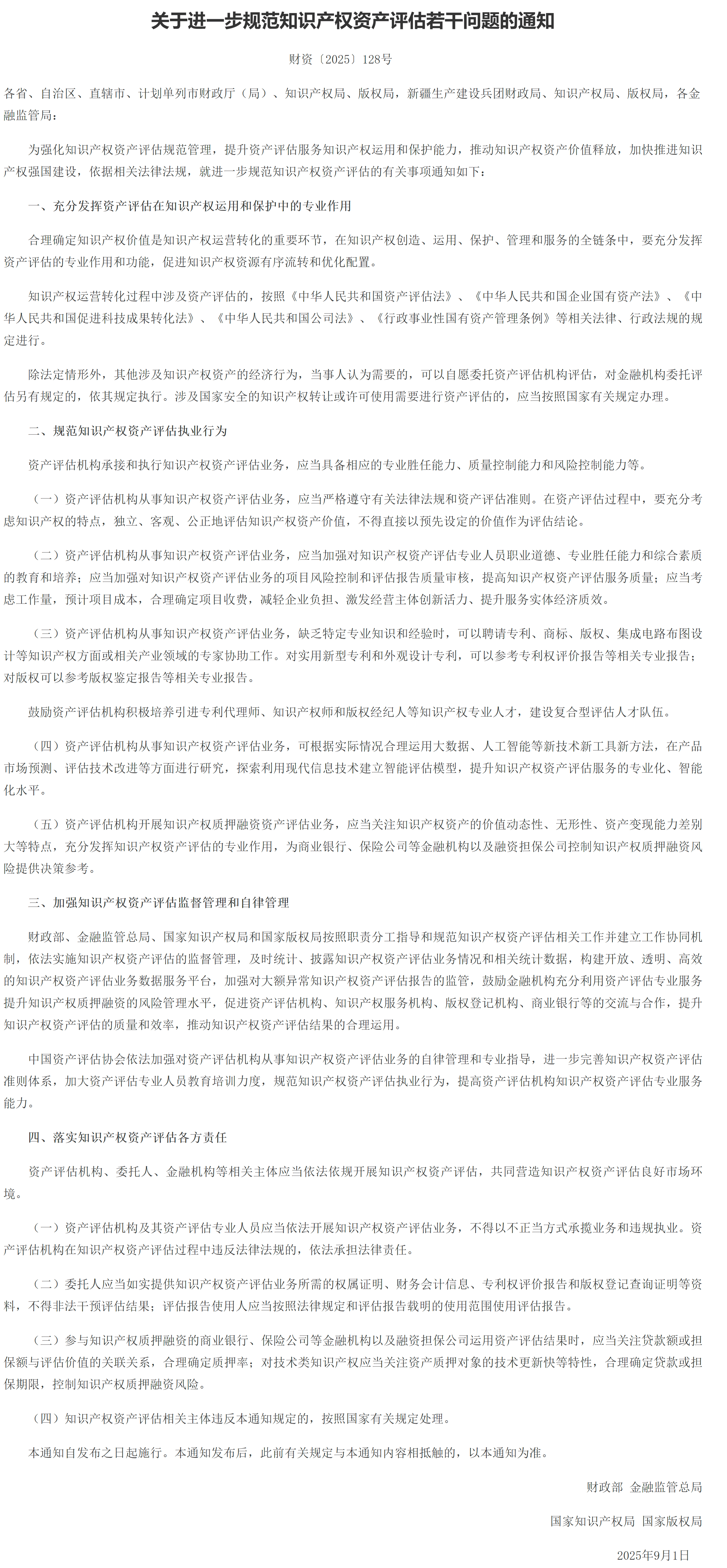 1.png 1.png