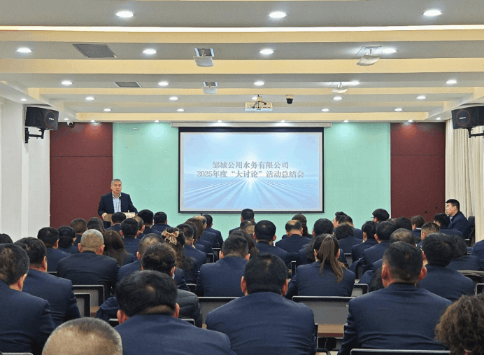 2026-01-27T06:55:18.png 2026-01-27T06:55:18.png