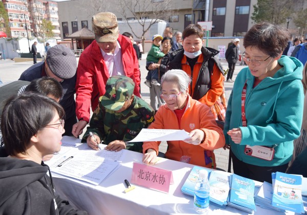图片 1.jpg 图片 1.jpg