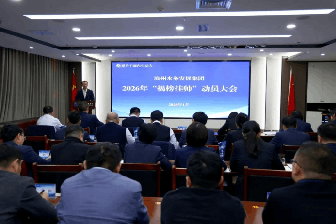 2026-01-26T08:31:03.png 2026-01-26T08:31:03.png